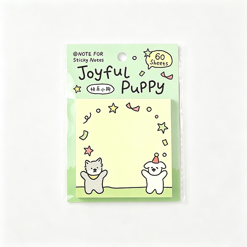Puppy Print Self Adhesive Sticky Notes