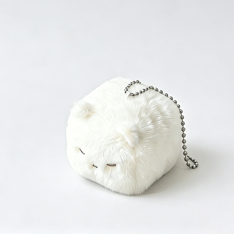 Fluffy Cat Bean Plush Keychain