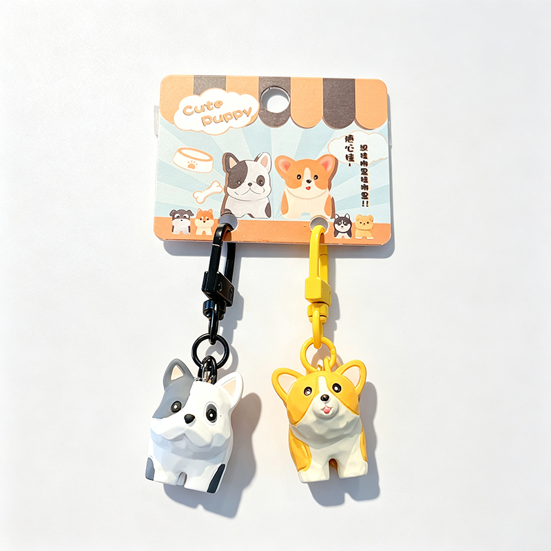 Wood‑Carved Puppy Figure Keychain
