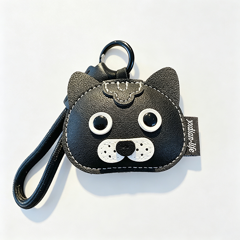 Animal Face Keychain