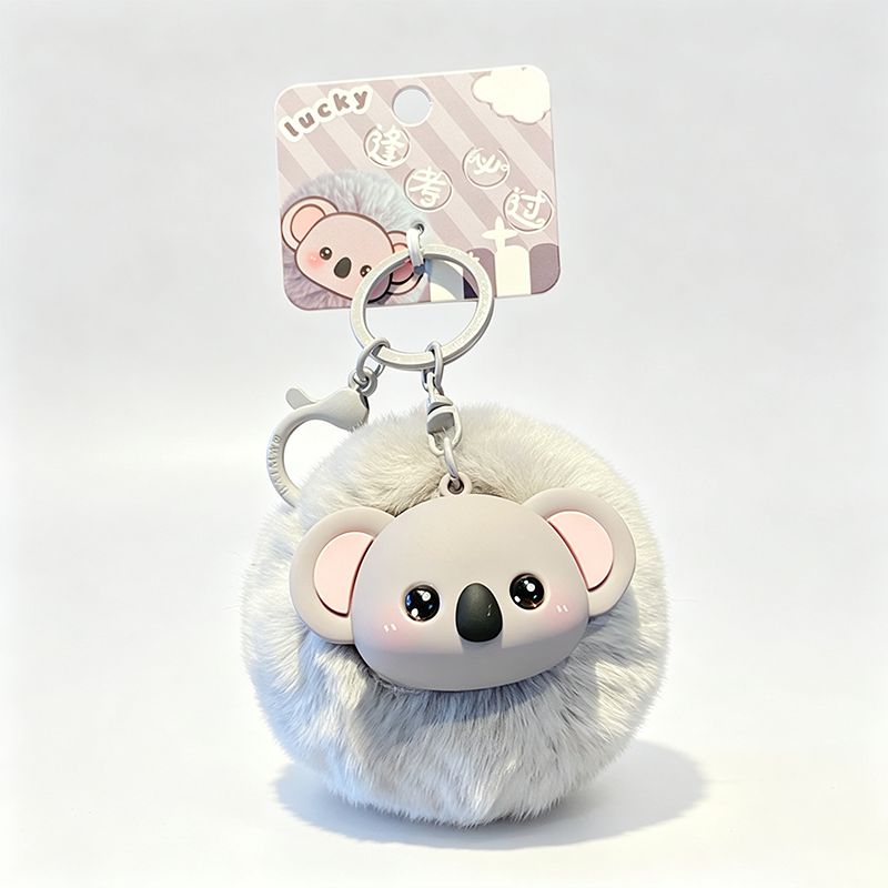 Resin Animal Head Pom‑pom Keychain