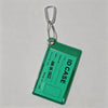 Green / One Size