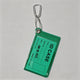 Green / One Size
