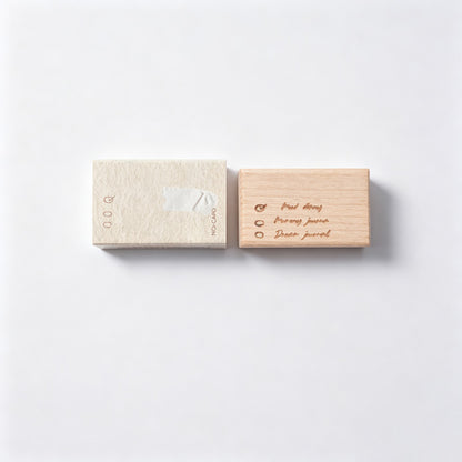 Beech Wood Rubber Stamp
