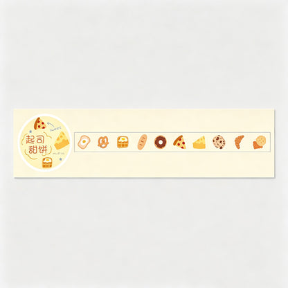 Die‑Cut Washi Tape Small Pattern Stickers