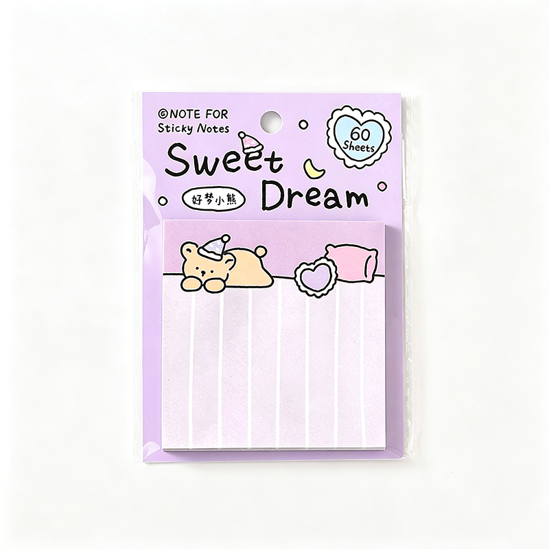 Puppy Print Self Adhesive Sticky Notes