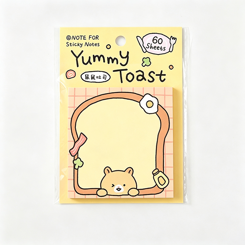 Puppy Print Self Adhesive Sticky Notes