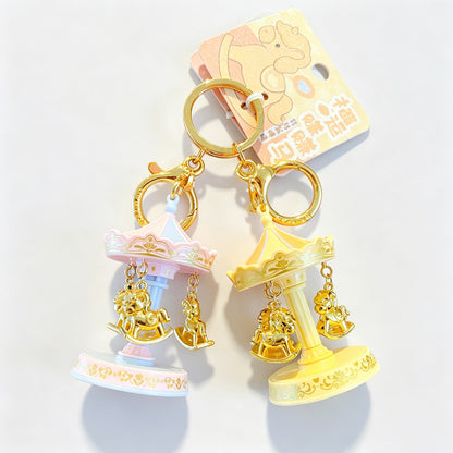 Rotatable Carousel Horse Resin Keychain
