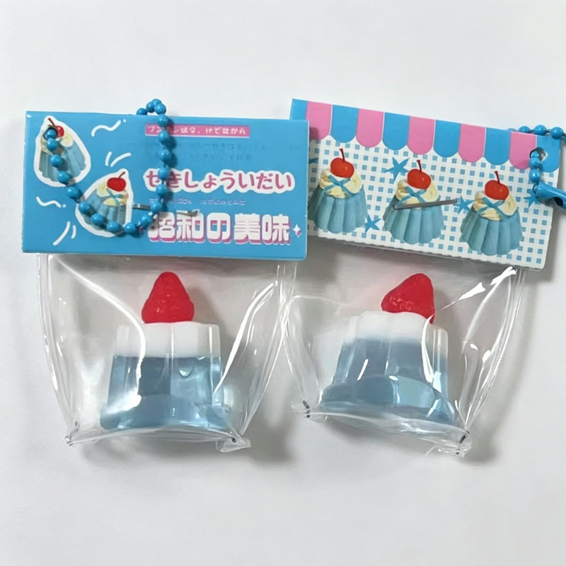 Pudding Squeeze Toy Keychain