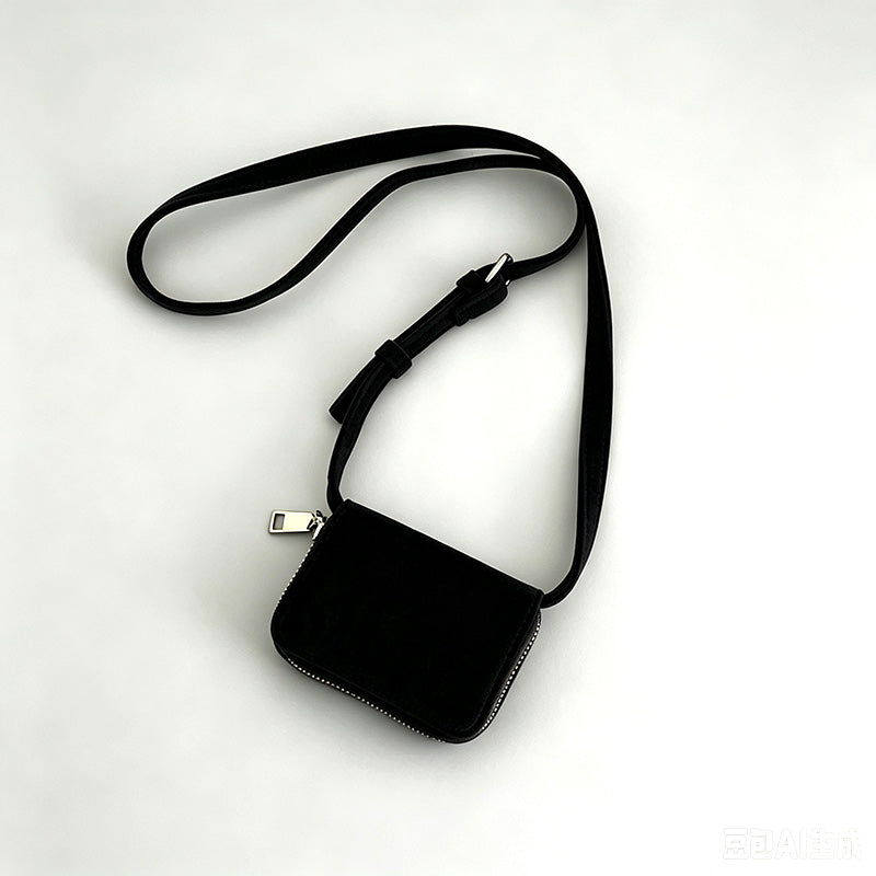Mini Suede Crossbody Bag