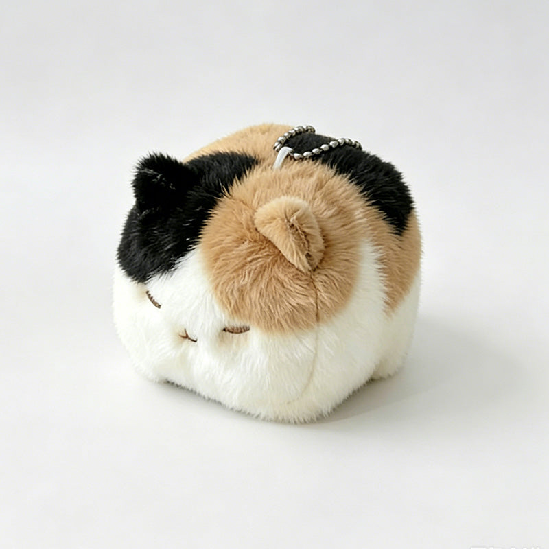 Fluffy Cat Bean Plush Keychain