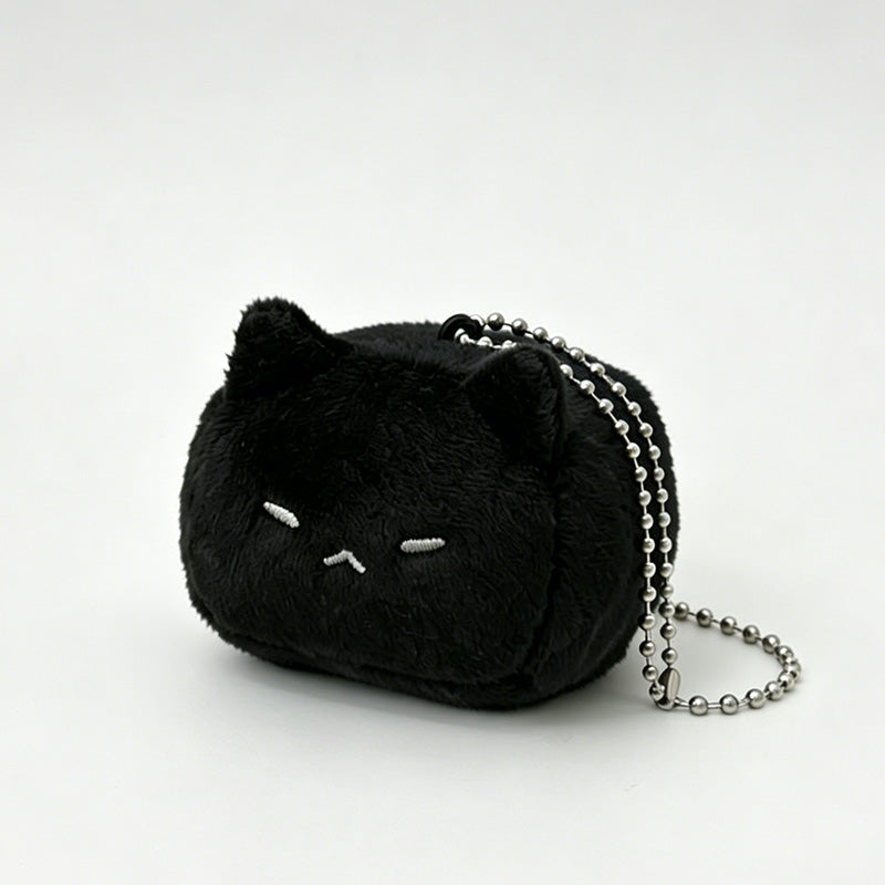 Fluffy Cat Bean Plush Keychain