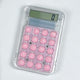 Light Pink / One Size
