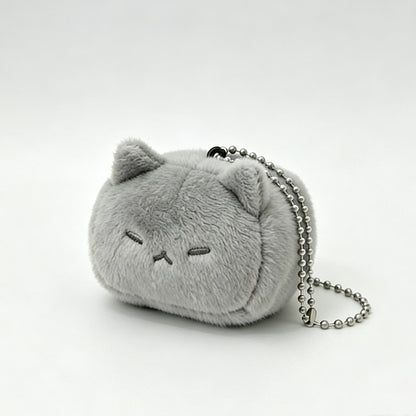 Fluffy Cat Bean Plush Keychain