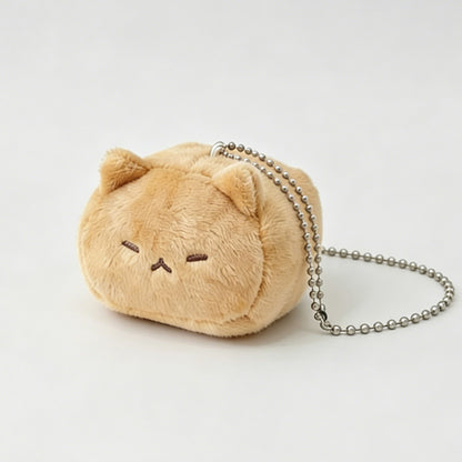 Fluffy Cat Bean Plush Keychain