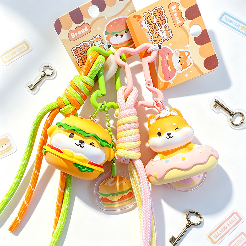 Resin Shiba Inu Keychain