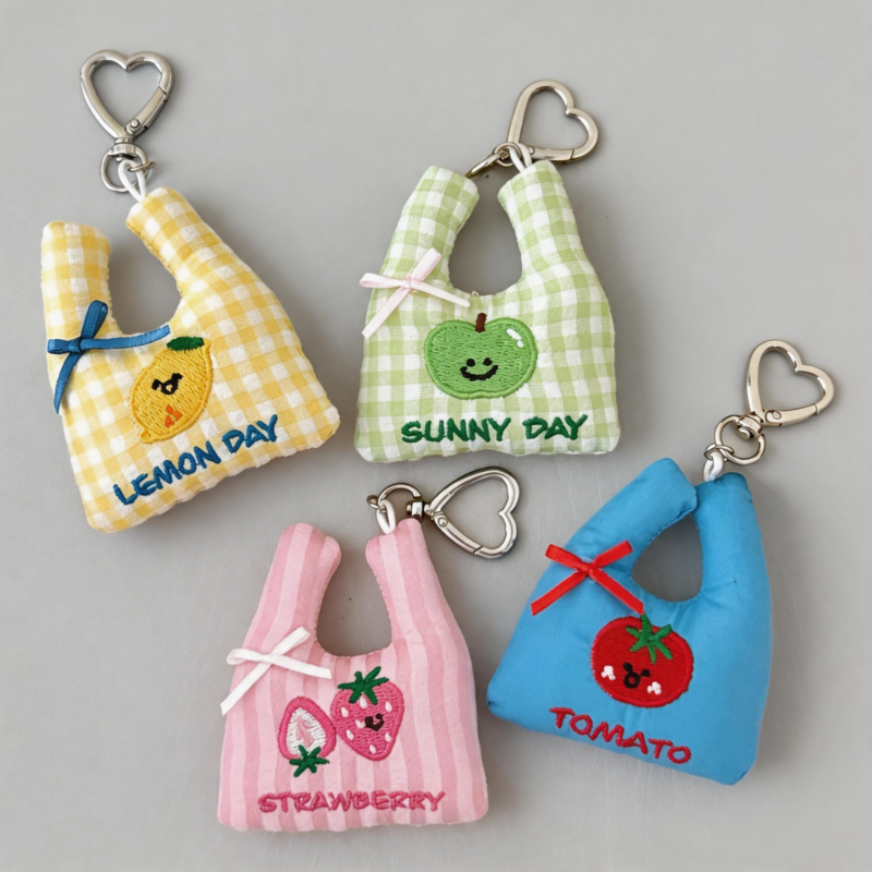 Mini Shopping Bag Keychain Bag - Shopdayla Wholesale - #0290