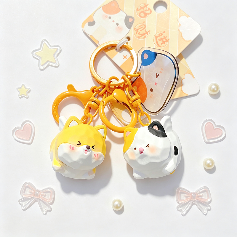 Winged Animal Figure Keychain