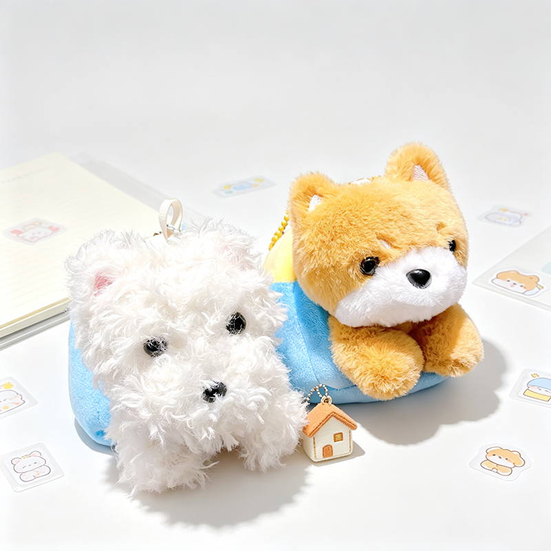 Plush Puppy with House Pouch Keychain