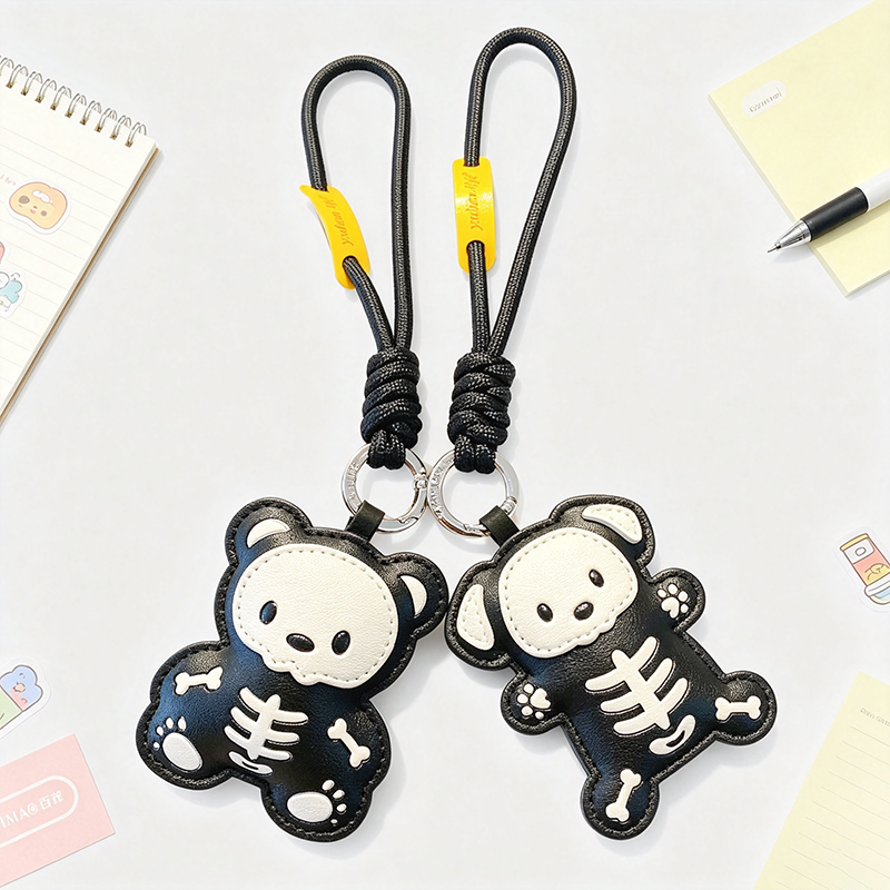 Faux PU Skeleton Animal Keychain