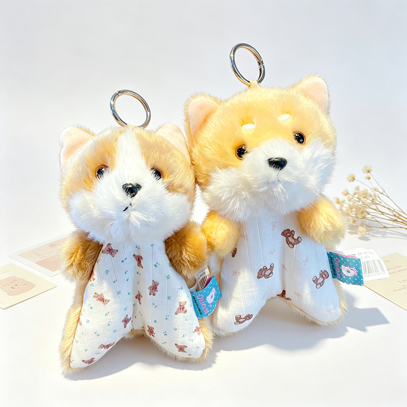 Plush Dog Pouch Keychain