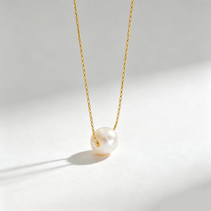 Minimalist Freshwater Pearl Pendant Necklace
