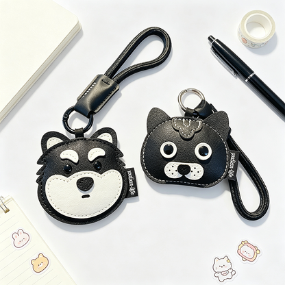 Animal Face Keychain