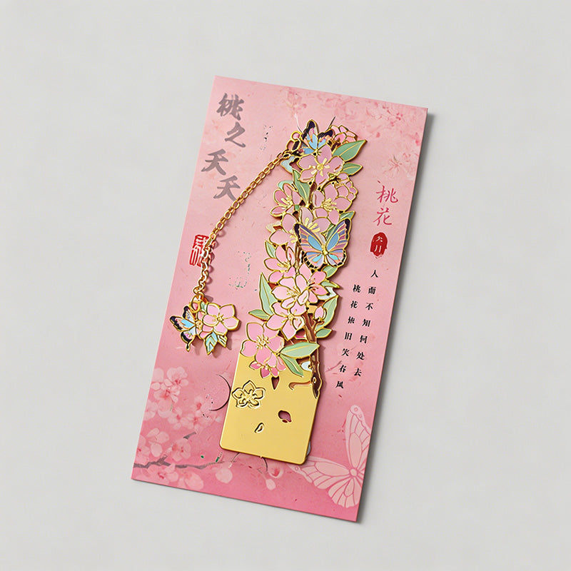 5 Random Retro Oil Painting Floral Metal Paper Clips Sets
