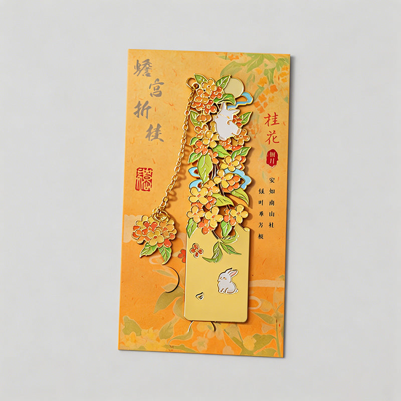 5 Random Retro Oil Painting Floral Metal Paper Clips Sets