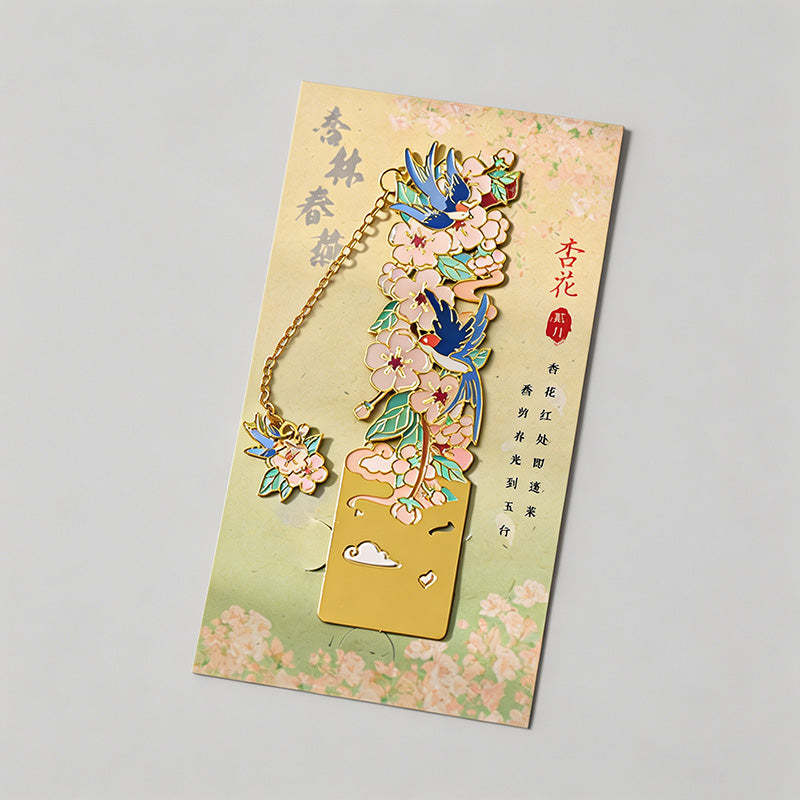 5 Random Retro Oil Painting Floral Metal Paper Clips Sets