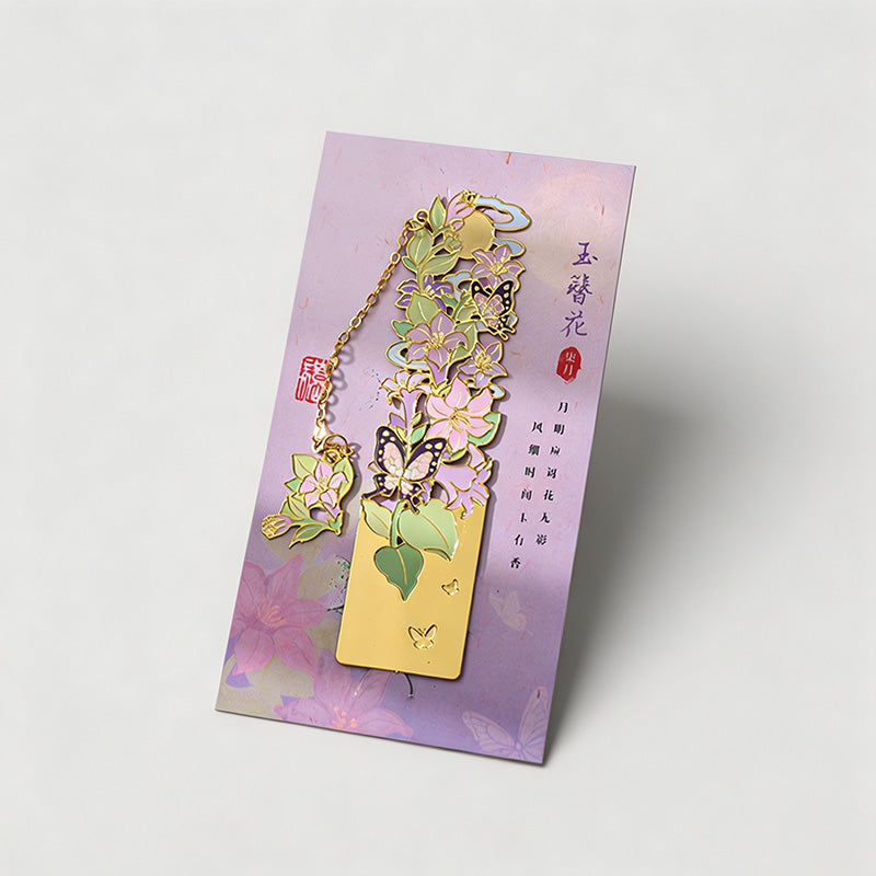 5 Random Retro Oil Painting Floral Metal Paper Clips Sets