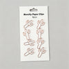 Cactus / One Size/1Pack/8PCS