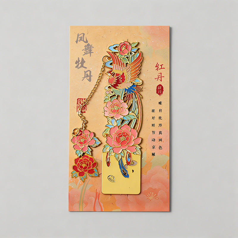 5 Random Retro Oil Painting Floral Metal Paper Clips Sets