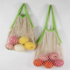 Green/Beige / One Size/10*35*38CM