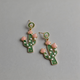 Cactus / One Size