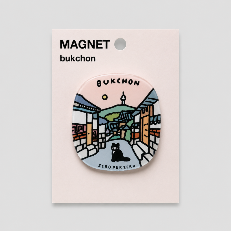 City Landscape Acrylic Fridge Magnet