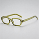 Olive / One Size