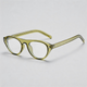 Olive / One Size