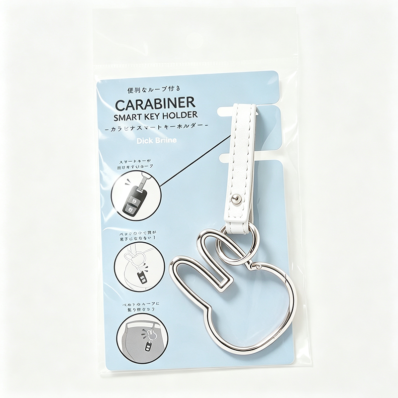 Rabbit Head Metal Key Charm