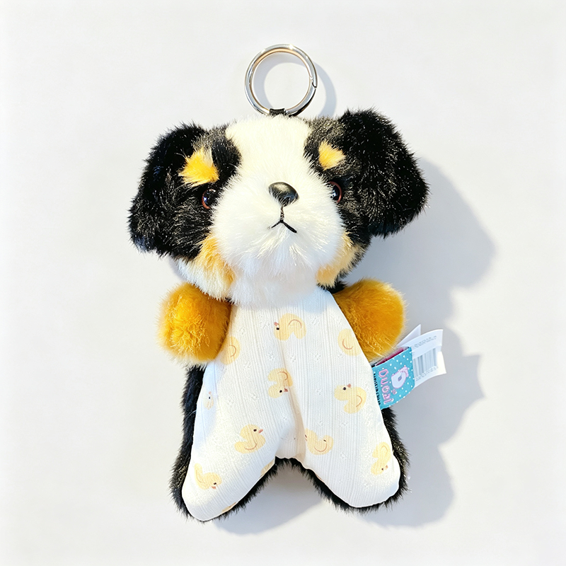Plush Dog Pouch Keychain