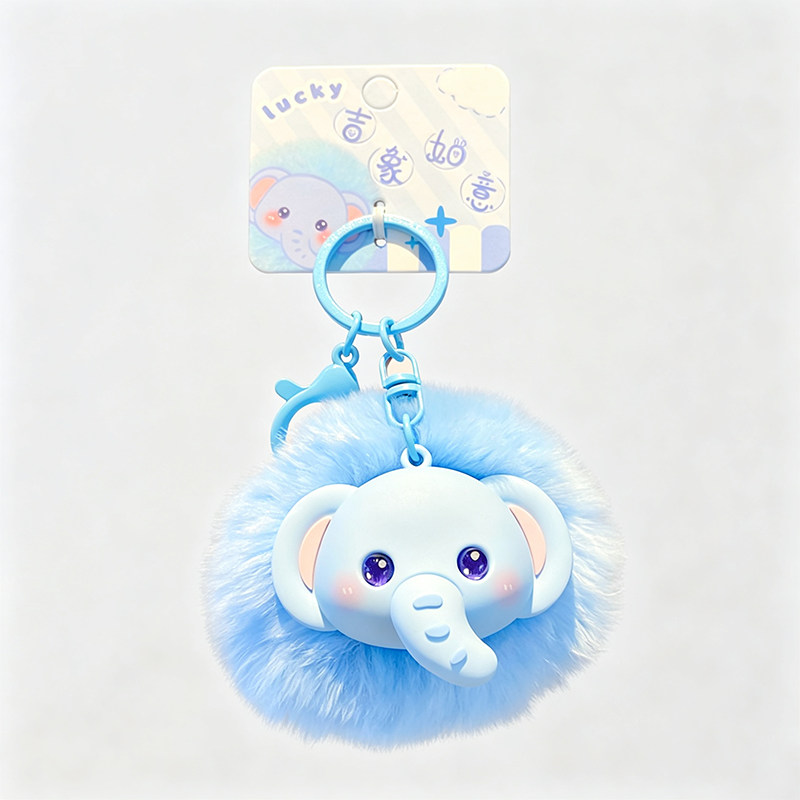 Resin Animal Head Pom‑pom Keychain