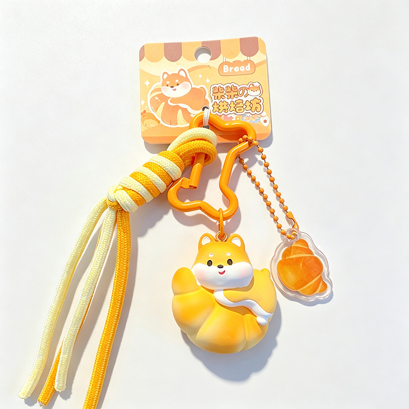 Resin Shiba Inu Keychain