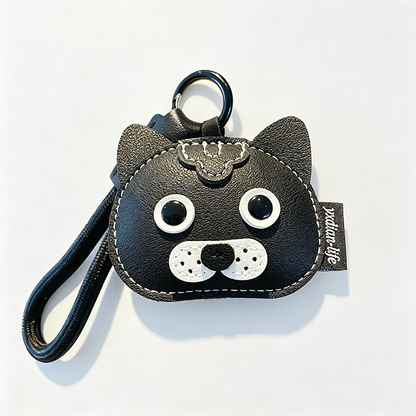 Animal Face Keychain