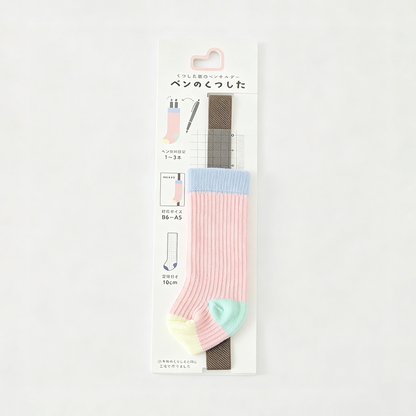 Sock‑Shaped Book Band Pen Pouch