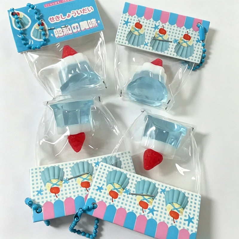 Pudding Squeeze Toy Keychain