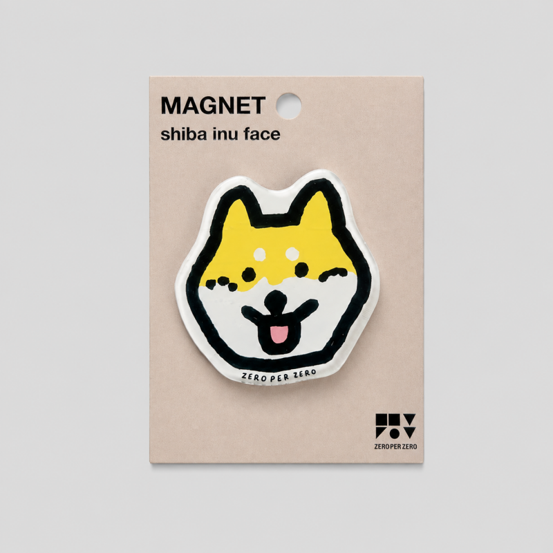 Puppy Shape Acrylic Fridge Magnet