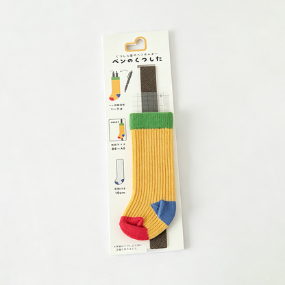 Sock‑Shaped Book Band Pen Pouch
