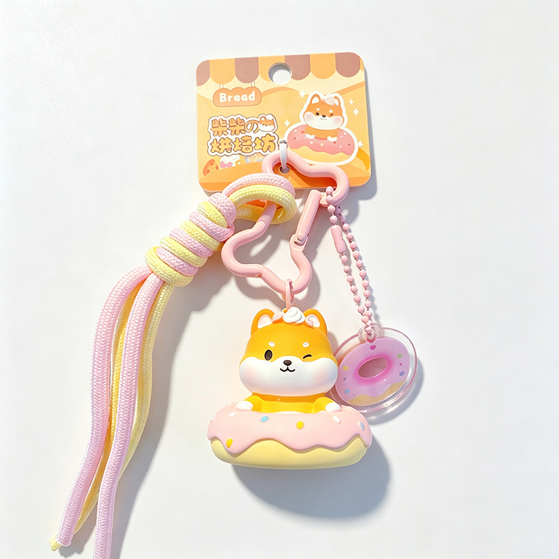 Resin Shiba Inu Keychain