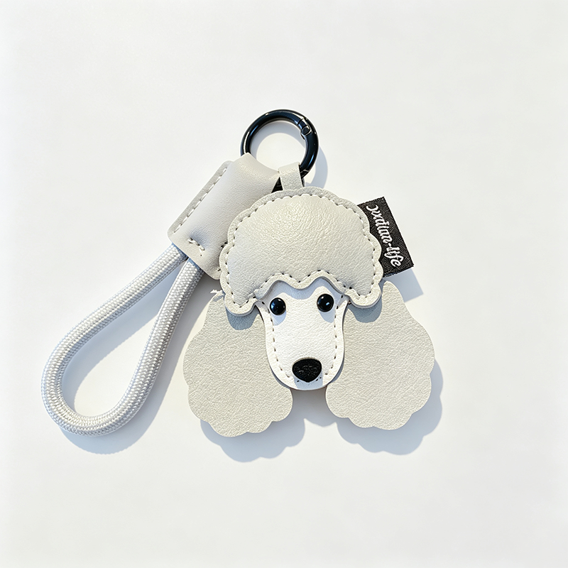 Animal Face Keychain