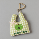 Green / One Size